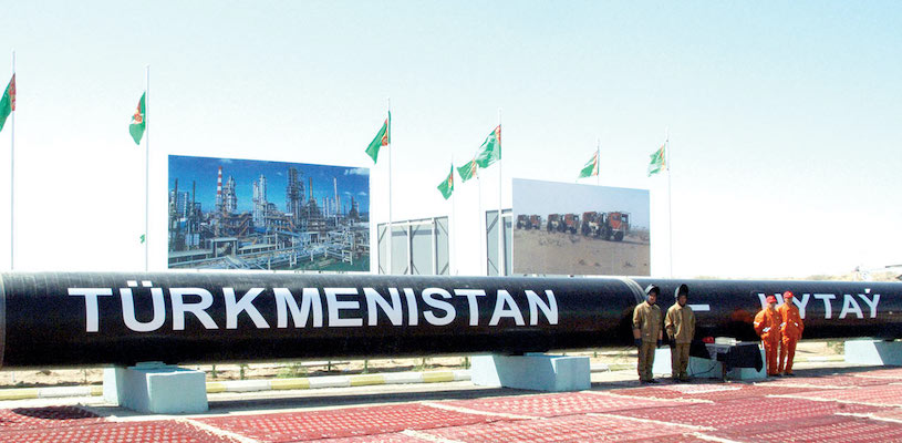 газ туркменистана